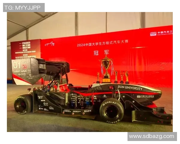 我国大学生方程式系列赛事在合肥启幕 向大众免费敞开